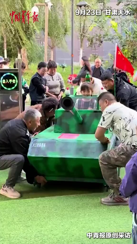 Ebeveynlerden Çocukları İçin Geri Dönüştürülmüş Malzemelerle Özel Tank