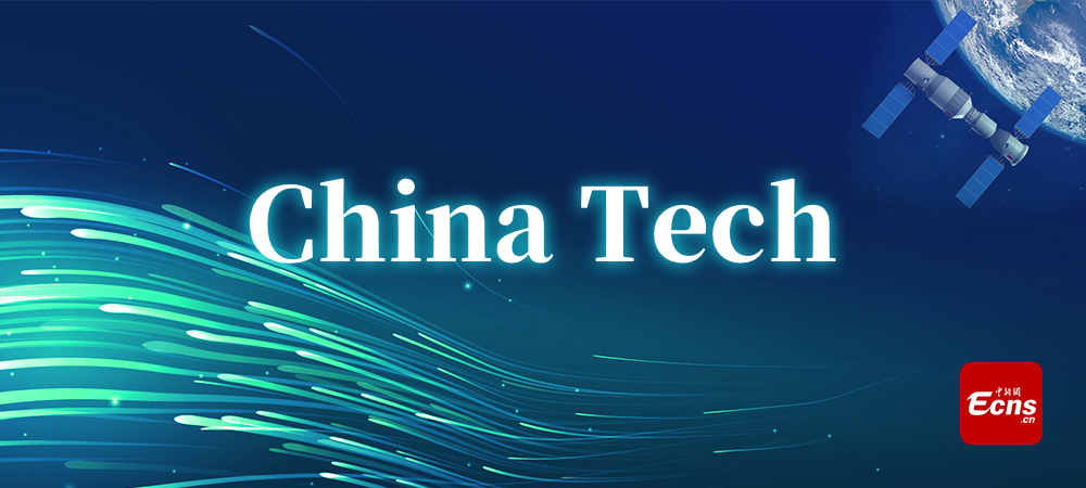 Tianjin Üniversitesi Araştırmacıları, Propilen Üretiminde Devrim Niteliğinde Gelişme Kaydetti