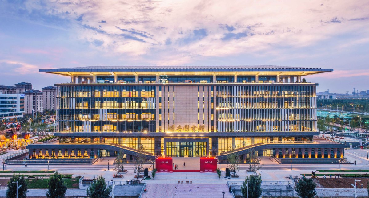 Xiong'an Kütüphanesi Açıldı: Yeni Bölgeye Kültürel Bir Adım
