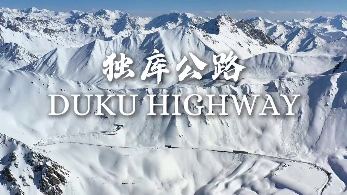 Xinjiang'ın Duku Karayolu: 561 Kilometrelik Doğal Güzellik ve Ekonomik Kalkınma Koridoru