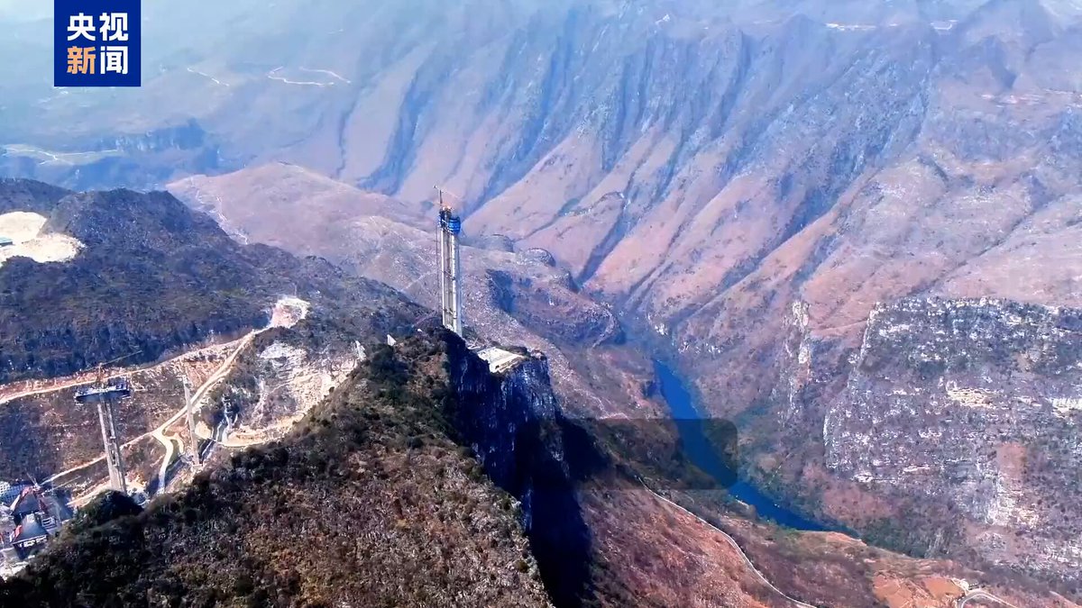 Çin'deki Huajiang Grand Canyon Köprüsü Trafiğe Açıldı: Dünyanın En Yüksek Köprüsü