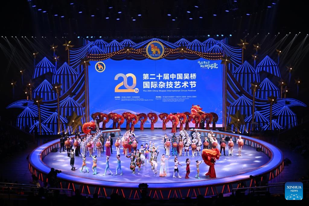 20. Çin Wuqiao Uluslararası Sirk Festivali Heyecanı Başladı