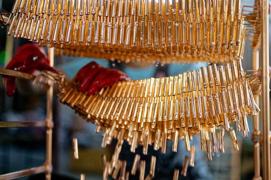 Çin, Demir Dışı Metal Sanayisi İçin Büyüme Planını Açıkladı