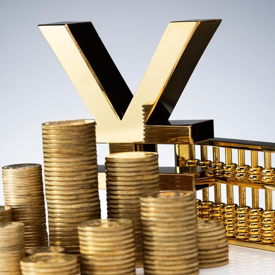 Çin Bankacılık Sektörünün Dış Finansal Varlıkları 1.77 Trilyon Doları Aştı