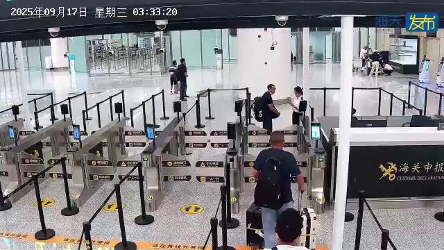 Xi'an Gümrüğü'nde Yolcunun Bagajından 10 Bin 100 Sigara Ele Geçirildi