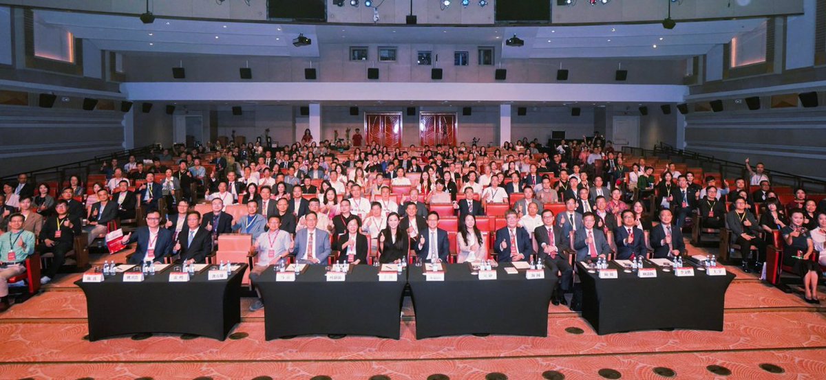 Peking Üniversitesi, Singapur'da Küresel Finans Forumu'nu Düzenledi