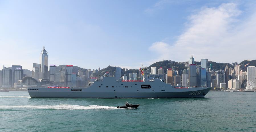 Çin Halk Kurtuluş Ordusu Donanması Gemileri Hong Kong'da
