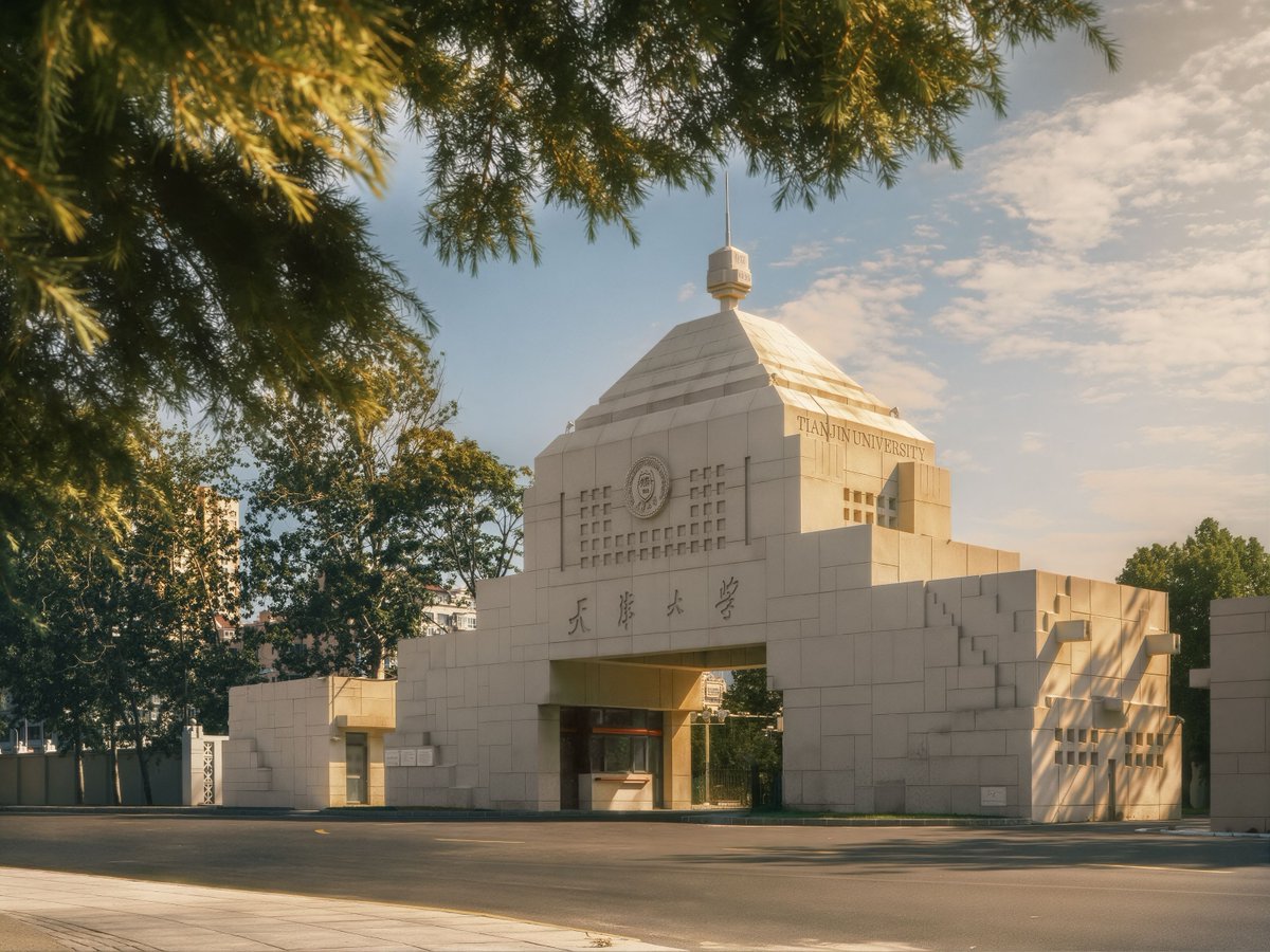 Tianjin Üniversitesi, Kuruluşunun 130. Yılını Kutluyor
