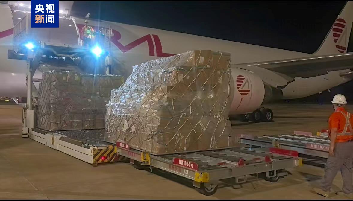 Hainan Serbest Ticaret Limanı'ndan Afrika'ya İlk Kargo Seferi Başladı