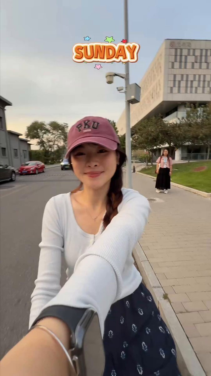 Peking Üniversitesi Kampüsünde Bisikletli ve Moda Dolu Günler