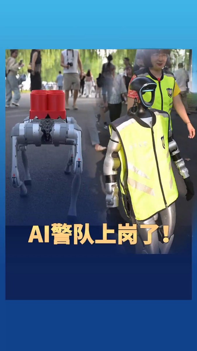 Çin'de Yapay Zeka Destekli Robot Polis Köpeği Göreve Başladı