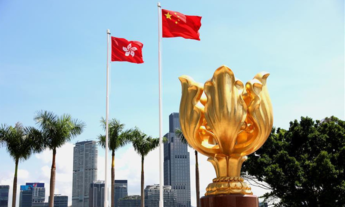Çin'den ABD'ye Hong Kong Konusunda "Dört Hayır" Uyarısı