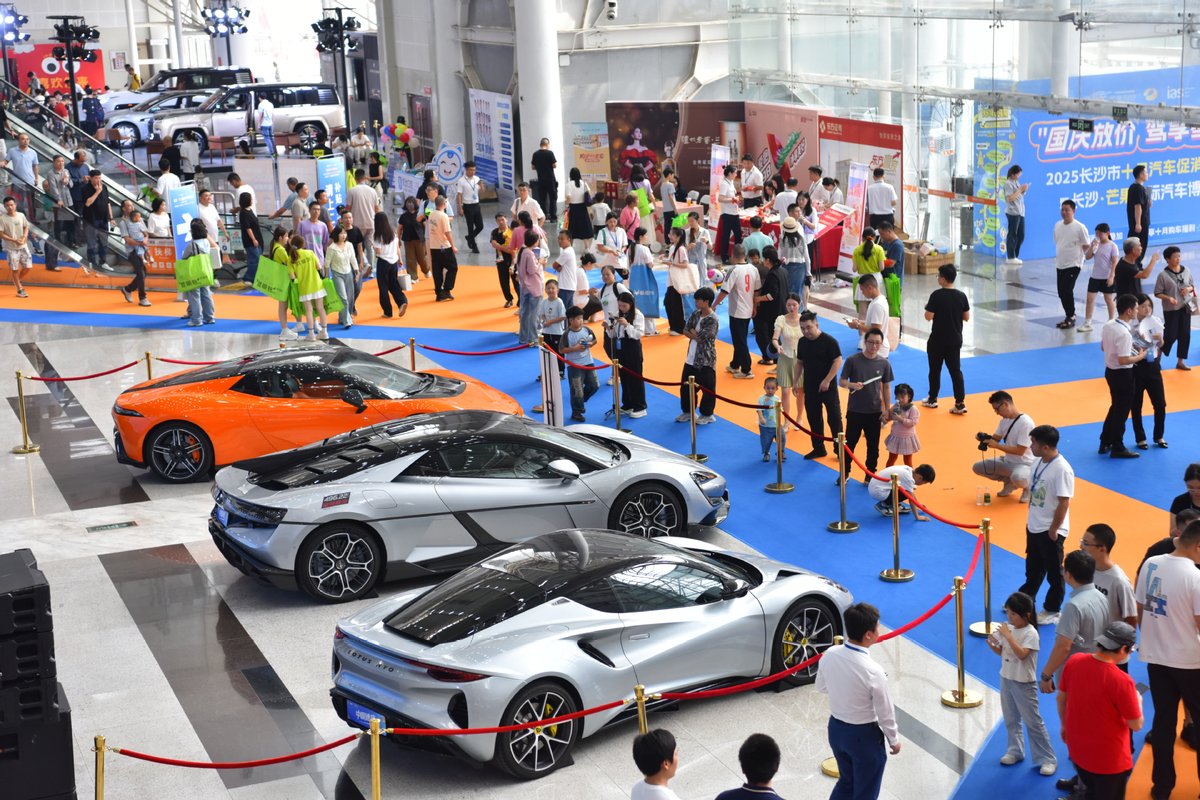 Changsha'da Otomobil Tüketimini Teşvik Etkinliği Düzenlendi