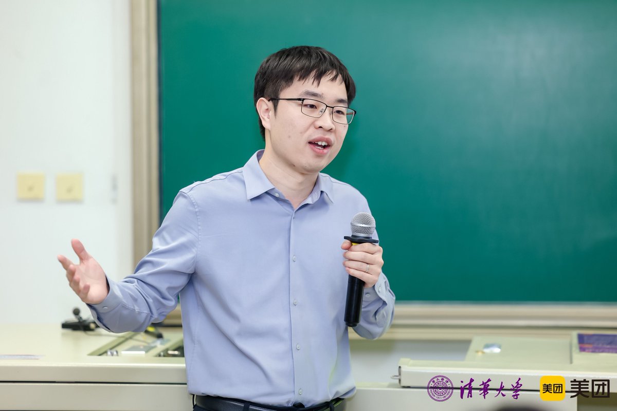 Tsinghua Üniversitesi ve Meituan, Büyük Veri ve Yapay Zeka Eğitiminde İş Birliği Yaptı