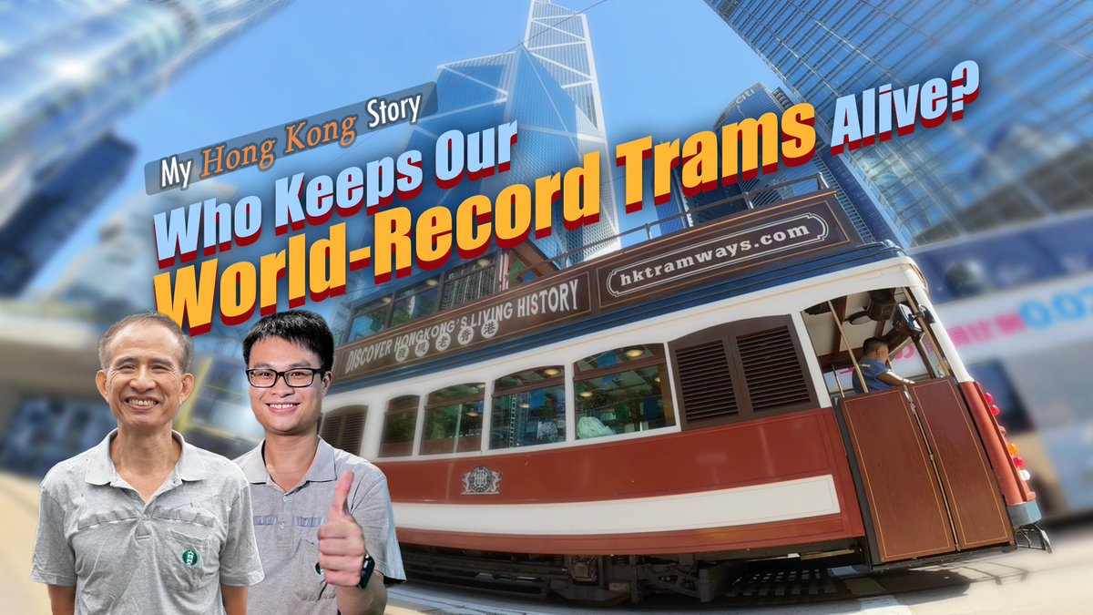 Hong Kong'un İkonik Çift Katlı Tramvayları: Tarihe Yolculuk