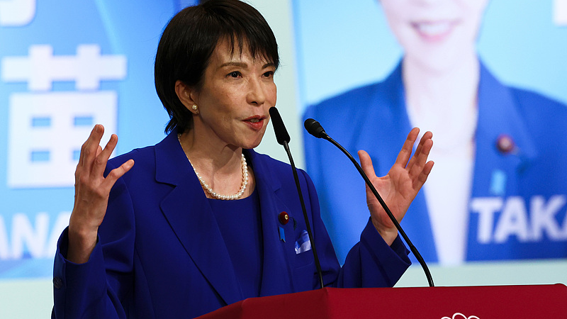 Japonya'da Yeni Lider: Sanae Takaichi Başbakanlık Yolunda