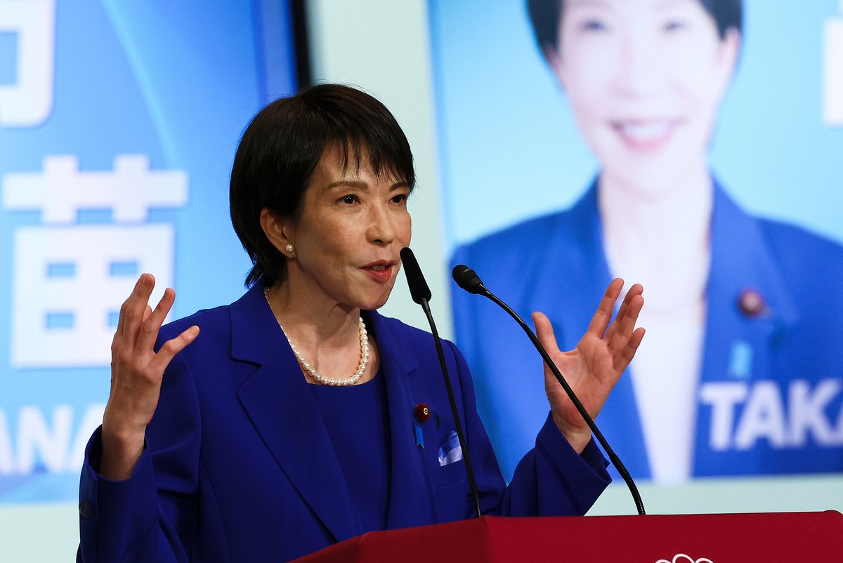 Japonya'da Liberal Demokrat Parti'nin Yeni Lideri Sanae Takaichi Oldu