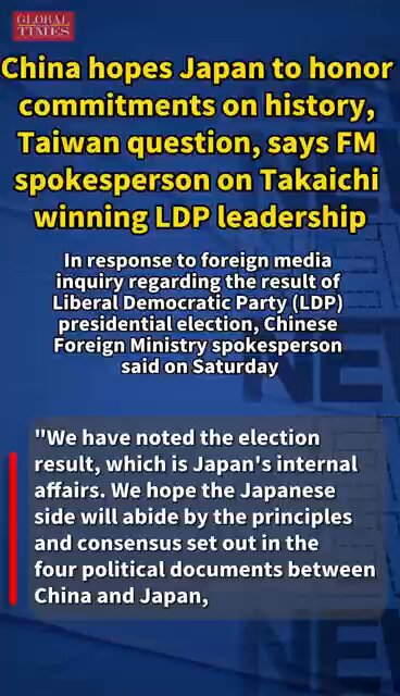 Çin Dışişleri: Japonya'nın Yeni LDP Lideri İle İlişkilerde Temel İlkelere Uyulmasını Bekliyor