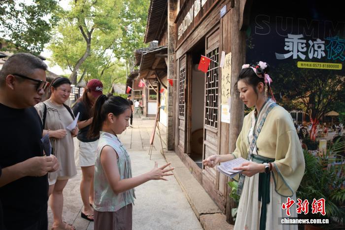 Tongxiang'daki Puyuan Antik Kenti'nde Song Hanedanı Temalı Etkinliklerle Tarihe Yolculuk