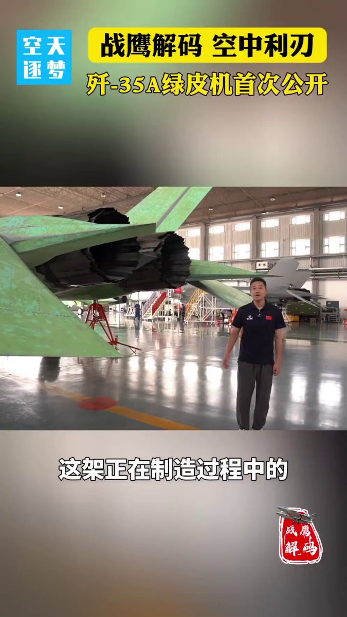 Çin'in Yeni J-35 Savaş Uçağının Teknolojik Detayları Açıklandı