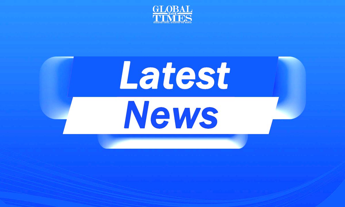 Zhuhai'de Fırtına ve Hortum Uyarısı: Doumen Bölgesi İçin Kırmızı Alarm Verildi