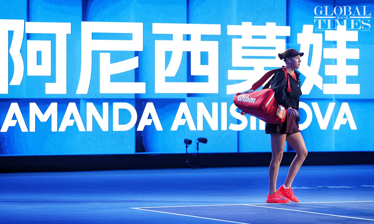 Amanda Anisimova, Çin Açık Tenis Turnuvası'nda Şampiyon Oldu