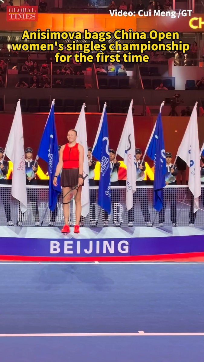 Amanda Anisimova, Çin Açık Tenis Turnuvası'nda Şampiyon Oldu