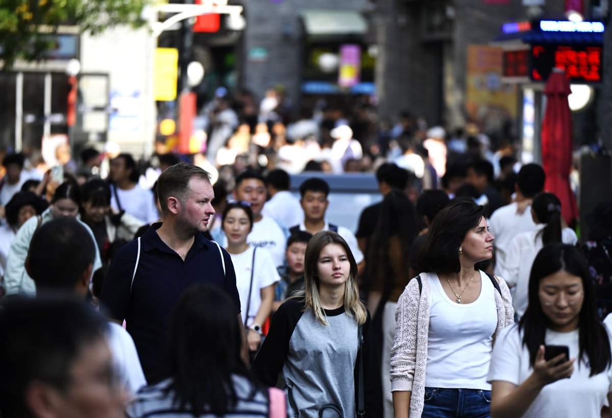 Pekin'de Ulusal Bayram Tatilinde Tüketim Canlanması