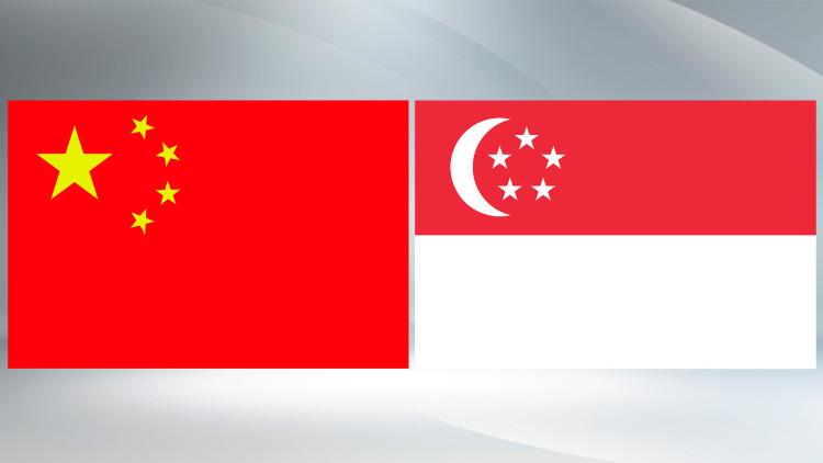 Çin ve Singapur Diplomatik İlişkilerin 35. Yılında Tebriklerini Sundu