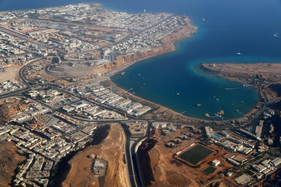 Hamas Mısır'dan Gazze Ateşkesi İçin Garanti Bekliyor