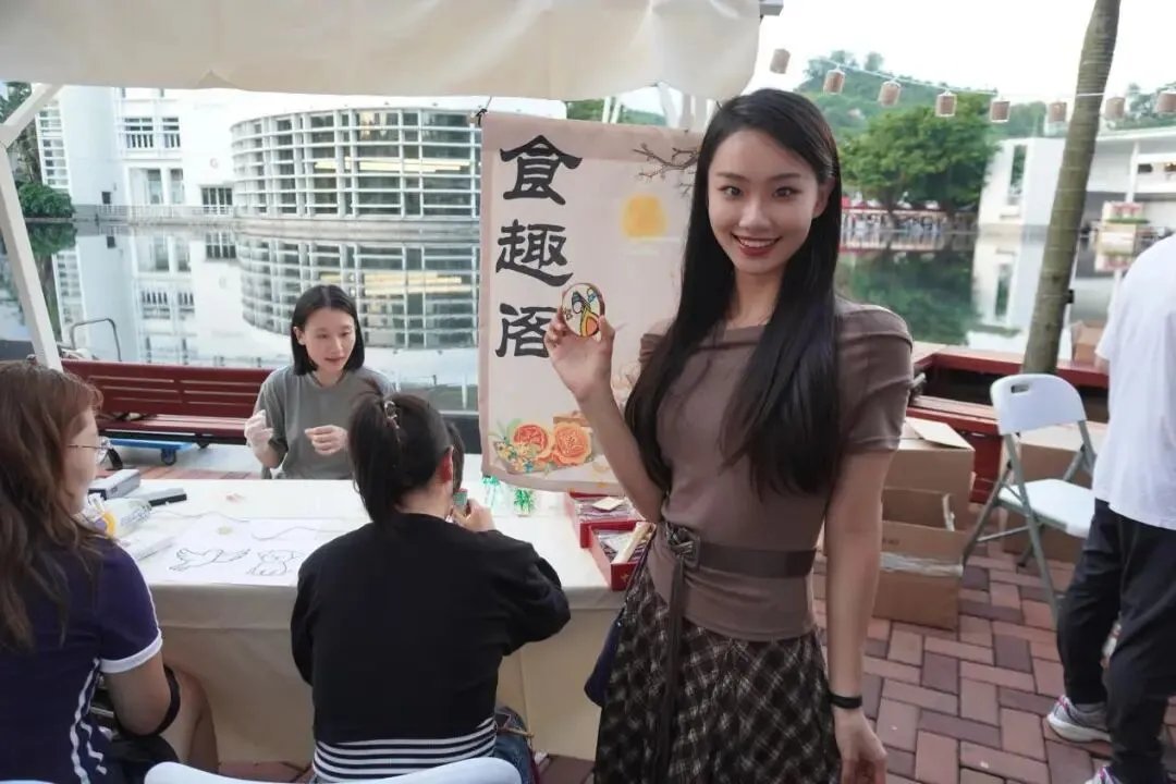 Peking Üniversitesi Öğrencileri Geleneksel Ay Festivali'nde Buluştu