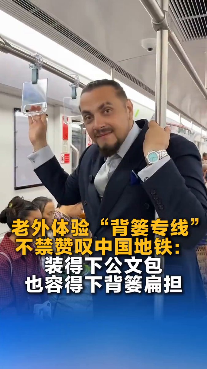 Chongqing'de Çiftçiler İçin 