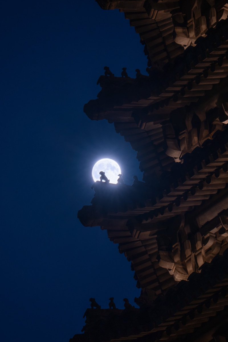 Peking Üniversitesi'nin 