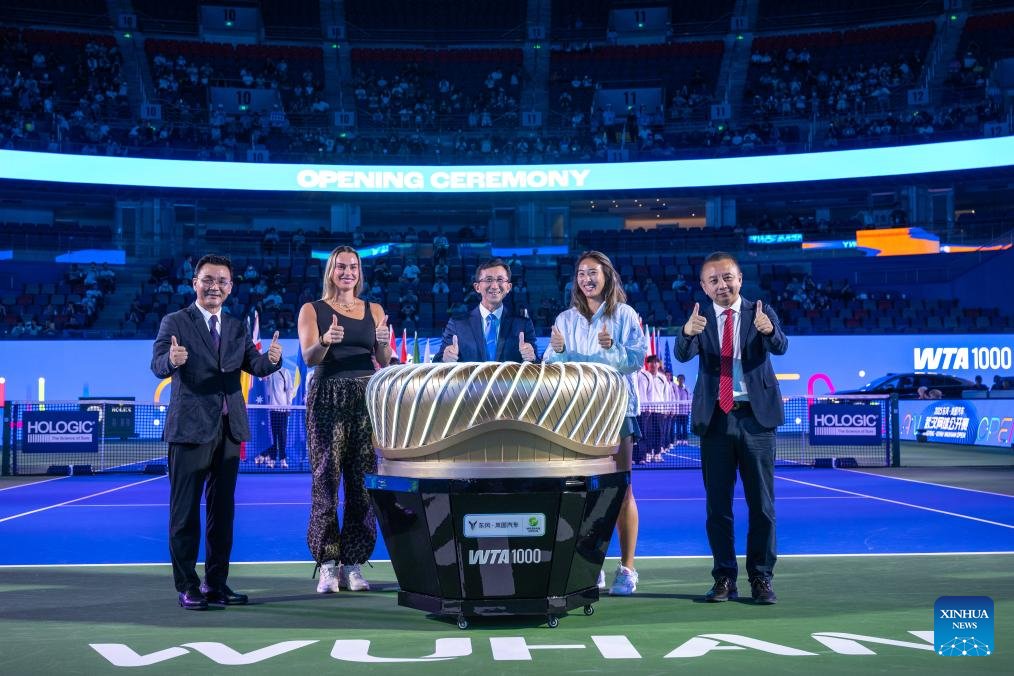 2025 Wuhan Open Tenis Turnuvası Görkemli Açılışla Başladı