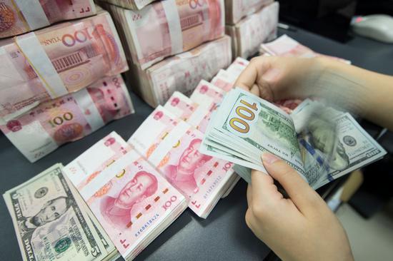 Çin Döviz Rezervleri Eylül Ayında Son On Yılın En Yüksek Seviyesine Ulaştı