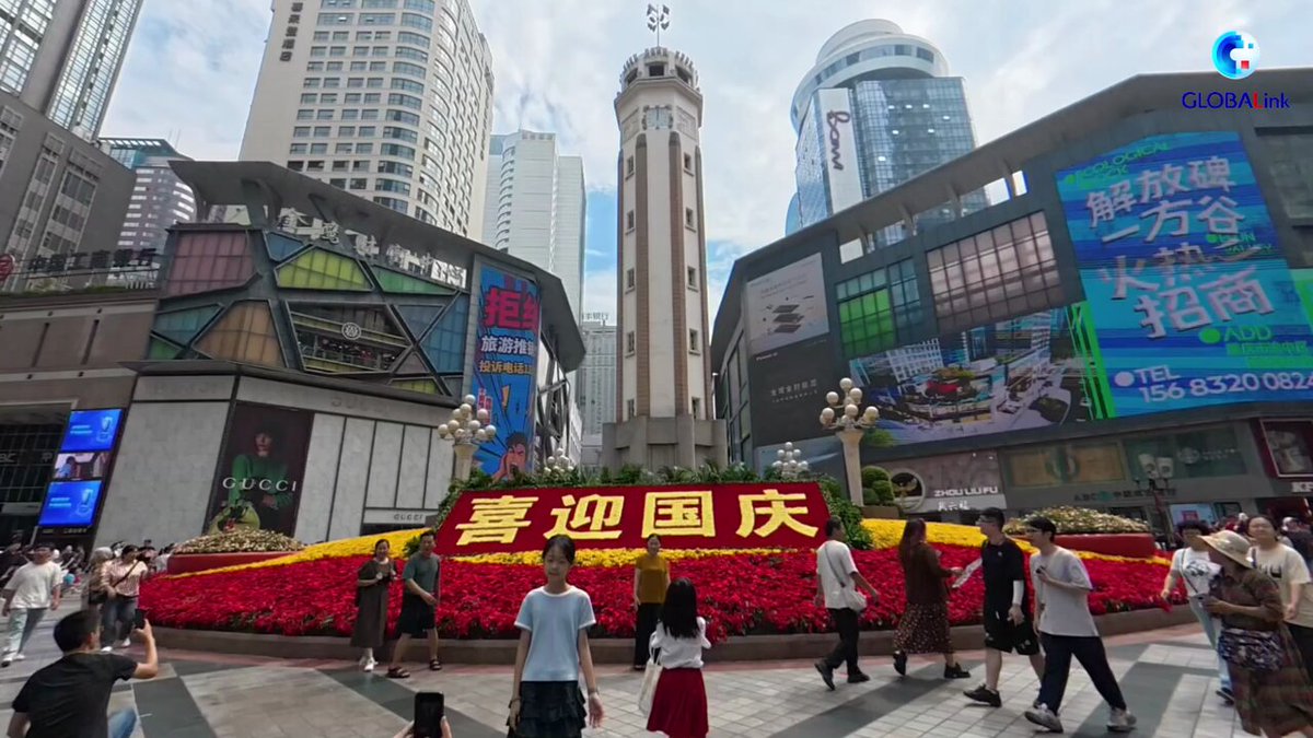 Çin'in Chongqing Kenti, Yabancı Ziyaretçiler İçin Seyahat Hizmetlerini Optimize Etti