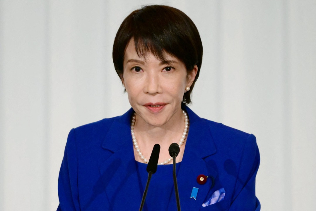 Takaichi Sanae LDP'nin Yeni Lideri Olarak Parti Yönetimini Belirledi