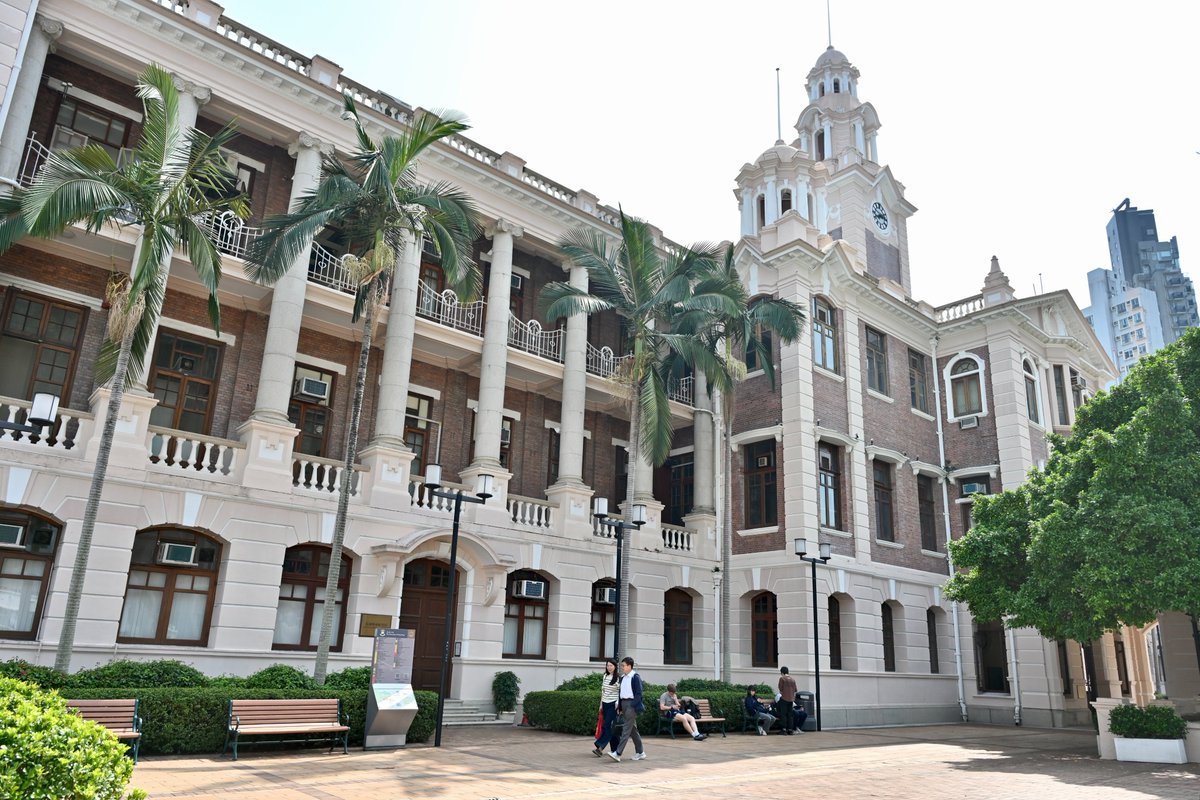 Hong Kong Üniversiteleri Times Higher Education Sıralamasında İddialı