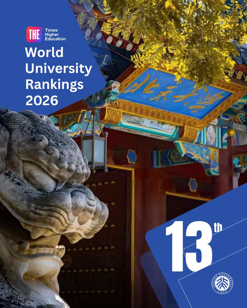 Peking Üniversitesi, Times Higher Education 2026 Sıralamasında 13. Sıraya Yükseldi