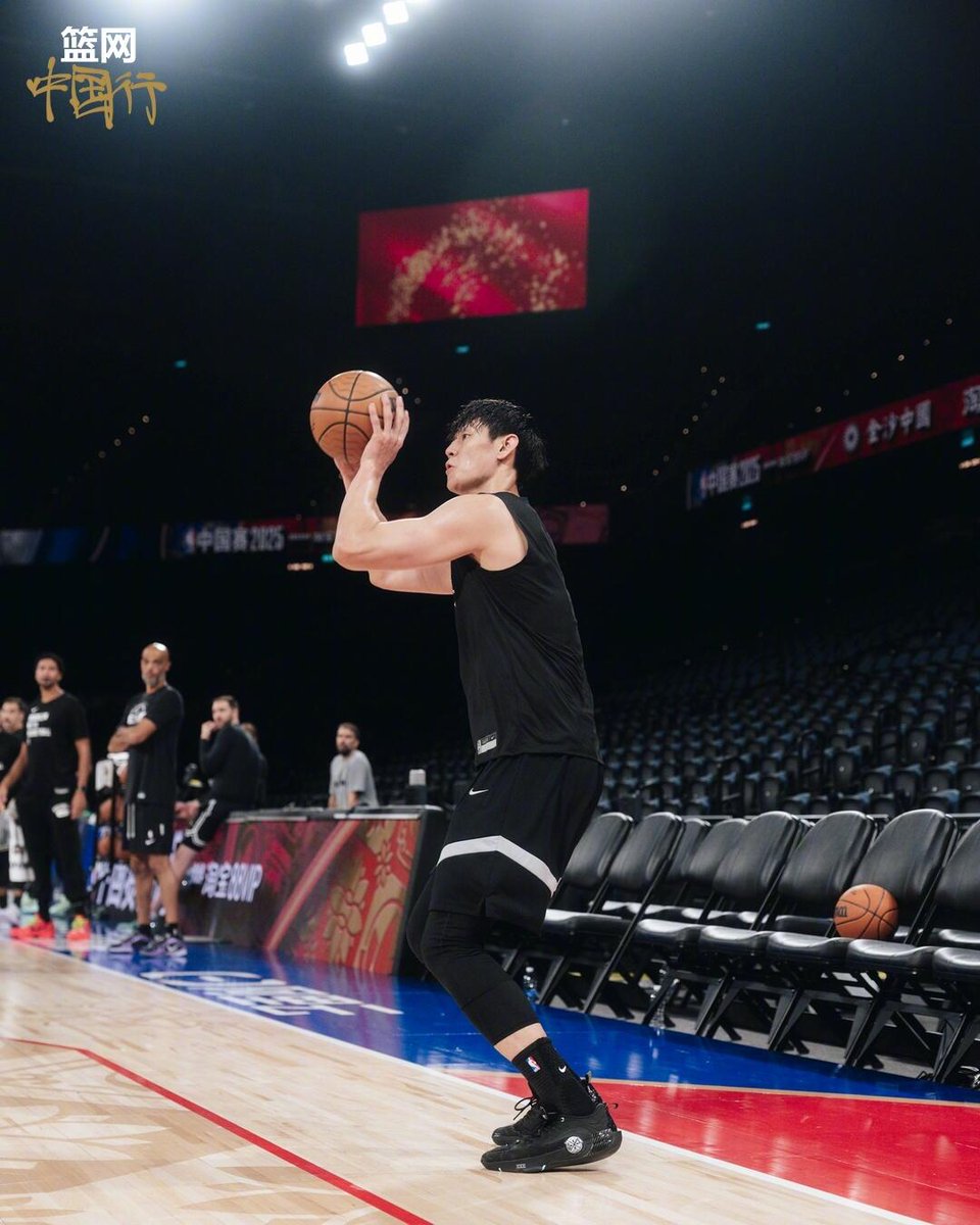 Zeng Fanbo, Brooklyn Nets ile Macau'da Sahneye Çıkıyor