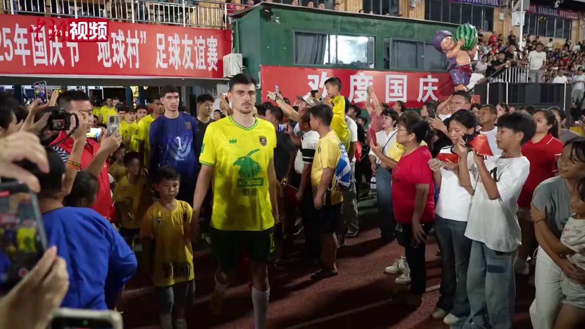 Rongjiang'da 