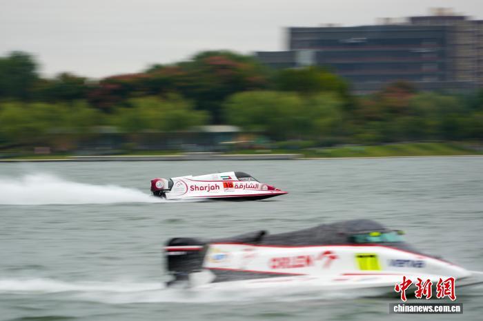 Zhengzhou'da F1H2O Dünya Şampiyonası Grand Prix'si Start Aldı