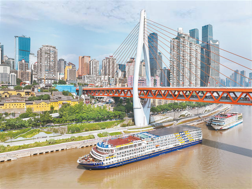Güneş Enerjili Lüks Yangtze Nehir Gemisi İlk Seferine Çıktı