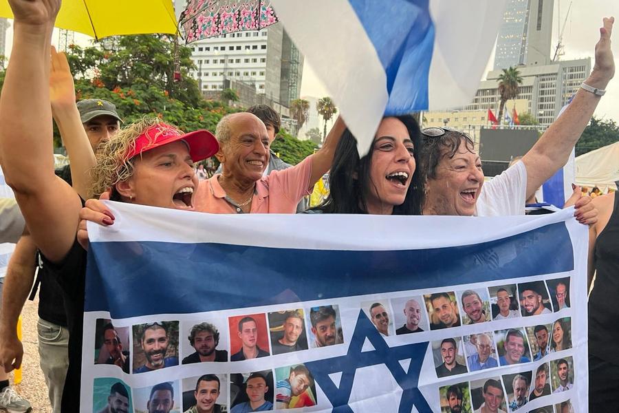 İsrail: Hamas Tüm Rehineleri Pazartesi Günü Serbest Bırakacak