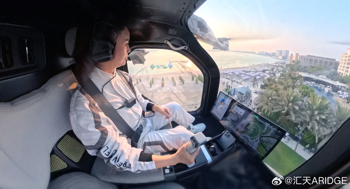 Çin Yapımı Uçan Araç "Kara Uçak Gemisi" Dubai'de Görücüye Çıktı