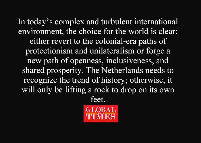 Hollanda'nın Nexperia'ya Yönelik Hamlesi Siyasi Baskı Olarak Değerlendiriliyor