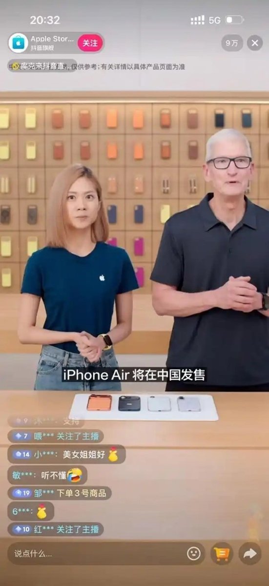 Apple CEO'su Tim Cook, Çin'deki iPhone Air Lansman Tarihini Duyyurdu