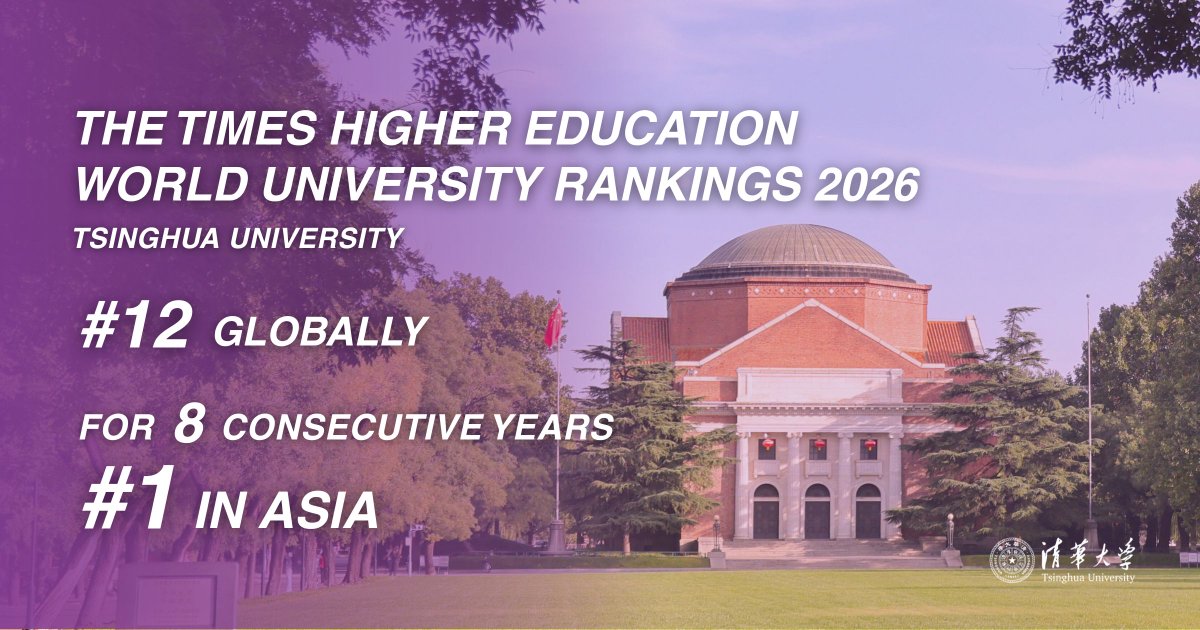 Tsinghua Üniversitesi, Dünya Sıralamasında 12. Sıraya Yükseldi