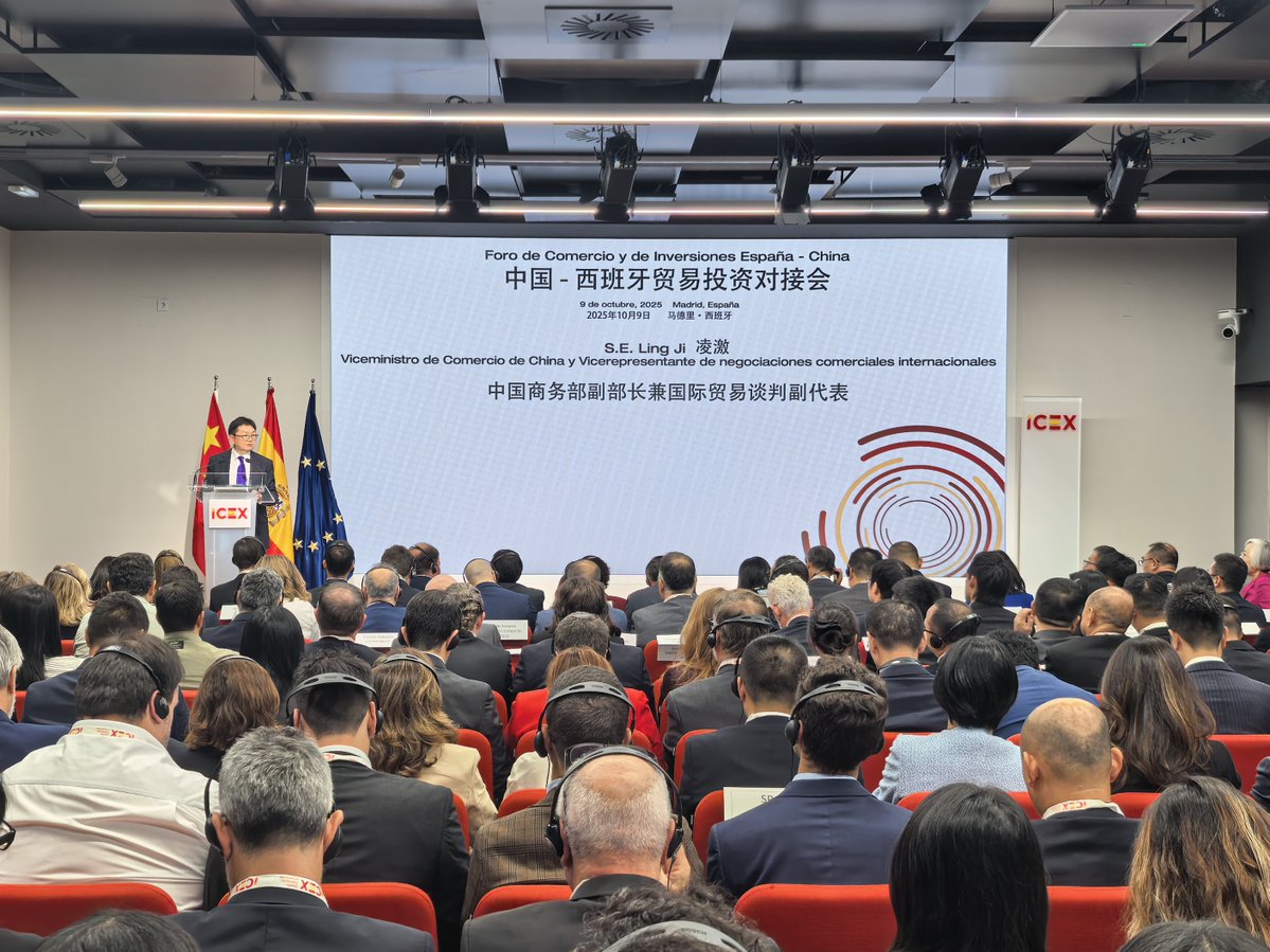 Çin-İspanya Ticaret ve Yatırım Buluşması Madrid'de Gerçekleşti
