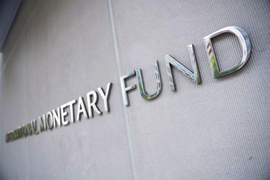 IMF Küresel Ekonomi Büyüme Tahminini Yükseltti: 2024'te Yüzde 3.2